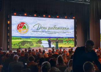 Фото 2 к новости Нижегородская марка качества: лучшие предприятия АПК получили заслуженные награды