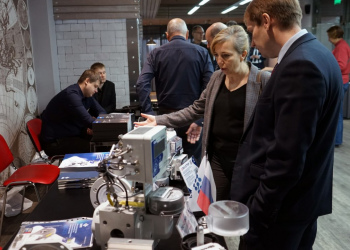 Фото 1 к новости Конференция метрологов в Нижнем Новгороде собрала более 120 ключевых специалистов отрасли