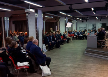 Фото 4 к новости Конференция метрологов в Нижнем Новгороде собрала более 120 ключевых специалистов отрасли