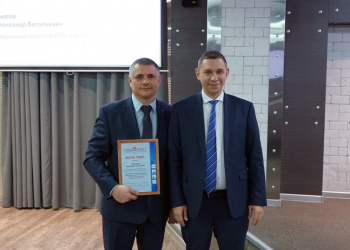 Фото 3 к новости Конференция метрологов в Нижнем Новгороде собрала более 120 ключевых специалистов отрасли