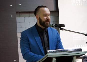 Фото 5 к новости Конференция метрологов в Нижнем Новгороде собрала более 120 ключевых специалистов отрасли