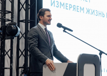 Фото 1 к новости Нижегородский центр стандартизации, метрологии и испытаний отметил 125-летие со дня основания