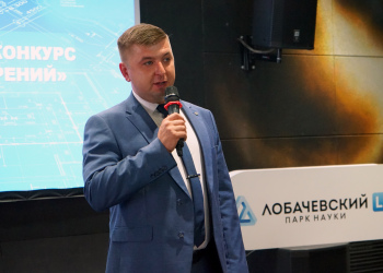 Фото 3 к новости Более 850 школьников приняли участие в мероприятиях Первой метрологической недели в Нижегородской области