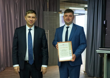 Фото 2 к новости Обеспечение бесперебойной работы промышленных предприятий стало темой конференции «Метрология в промышленности – 2023»