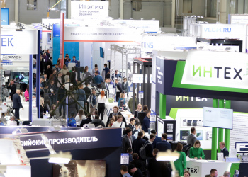 Фото 1 к новости Алексей Долгов о важности метрологического обеспечения как ключевого инструмента для оптимизации затрат на предприятиях