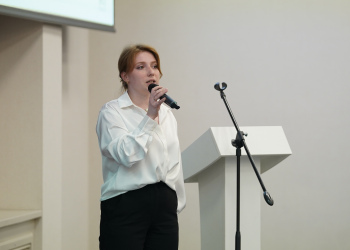 Фото 1 к новости Сотрудники Нижегородского ЦСМ приняли участие в III Международной научно-практической конференции «ЗА НАМИ БУДУЩЕЕ»