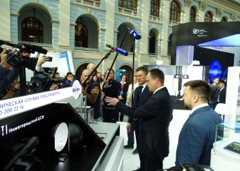 Фото 1 к новости Вице-премьер РФ Александр Новак оценил возможности испытательного центра Нижегородского ЦСМ на Международном форуме «Российская энергетическая неделя»