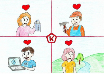 Фото 5 к новости В ФБУ «Нижегородский ЦСМ» подвели итоги детского конкурса рисунков, приуроченного к Всемирному Дню качества