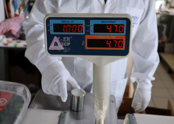 Фото 2 к новости Важно для бизнеса: новые правила поверки весов с 1 марта 2025