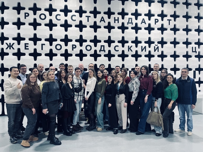 В Нижнем Новгороде прошло заседание Совета молодых ученых и специалистов «Техноспецназ Росстандарта»