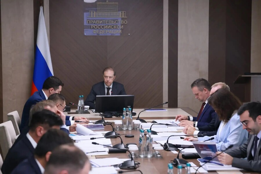 Заседание Правительственной комиссии по промышленности